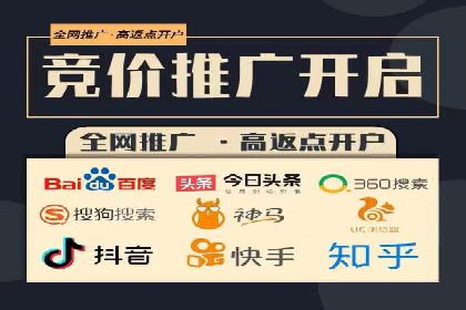 包年推广如何助力？百度竞价实战案例分享